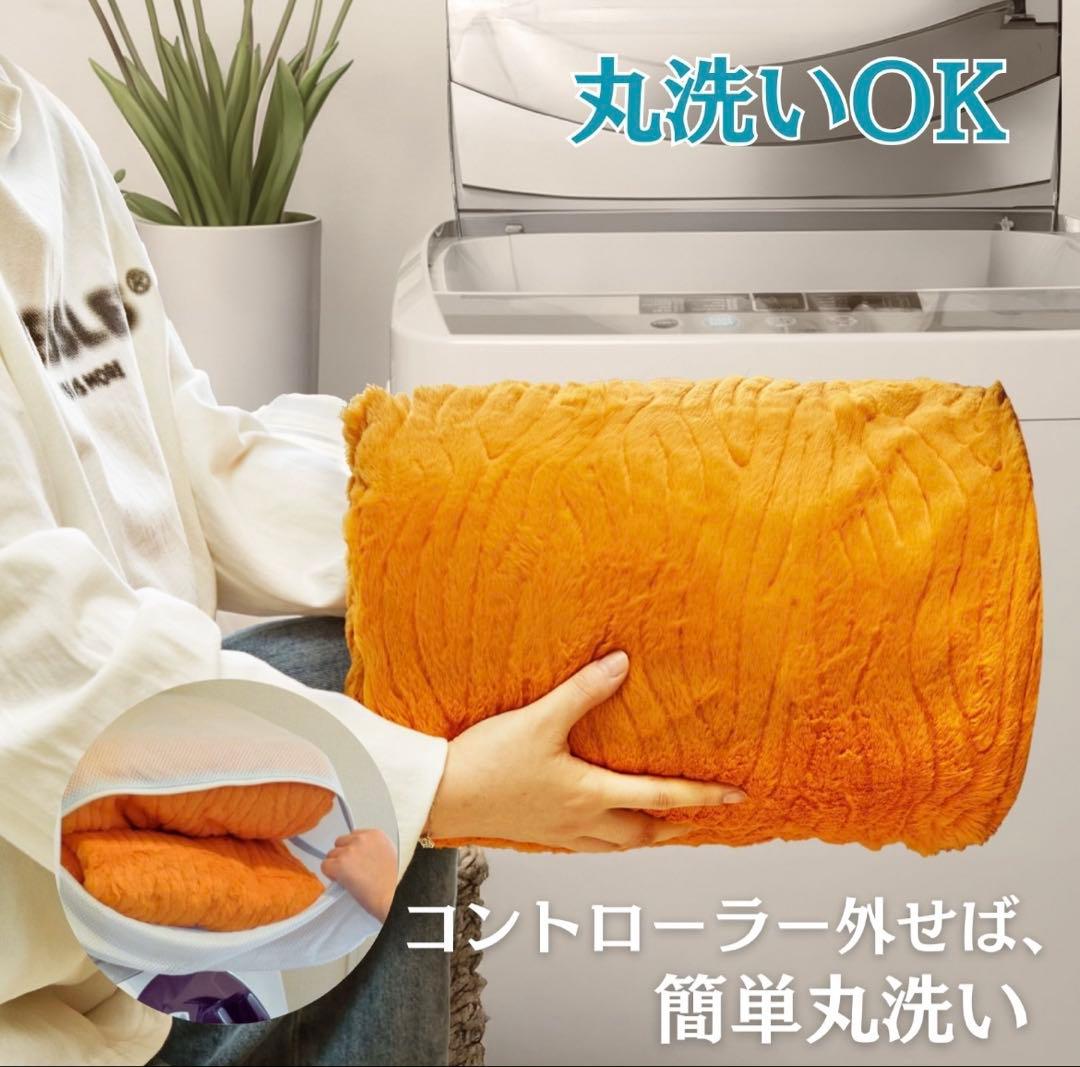 EPEIOS 電気毛布 ラテ　約130cm x 188cm