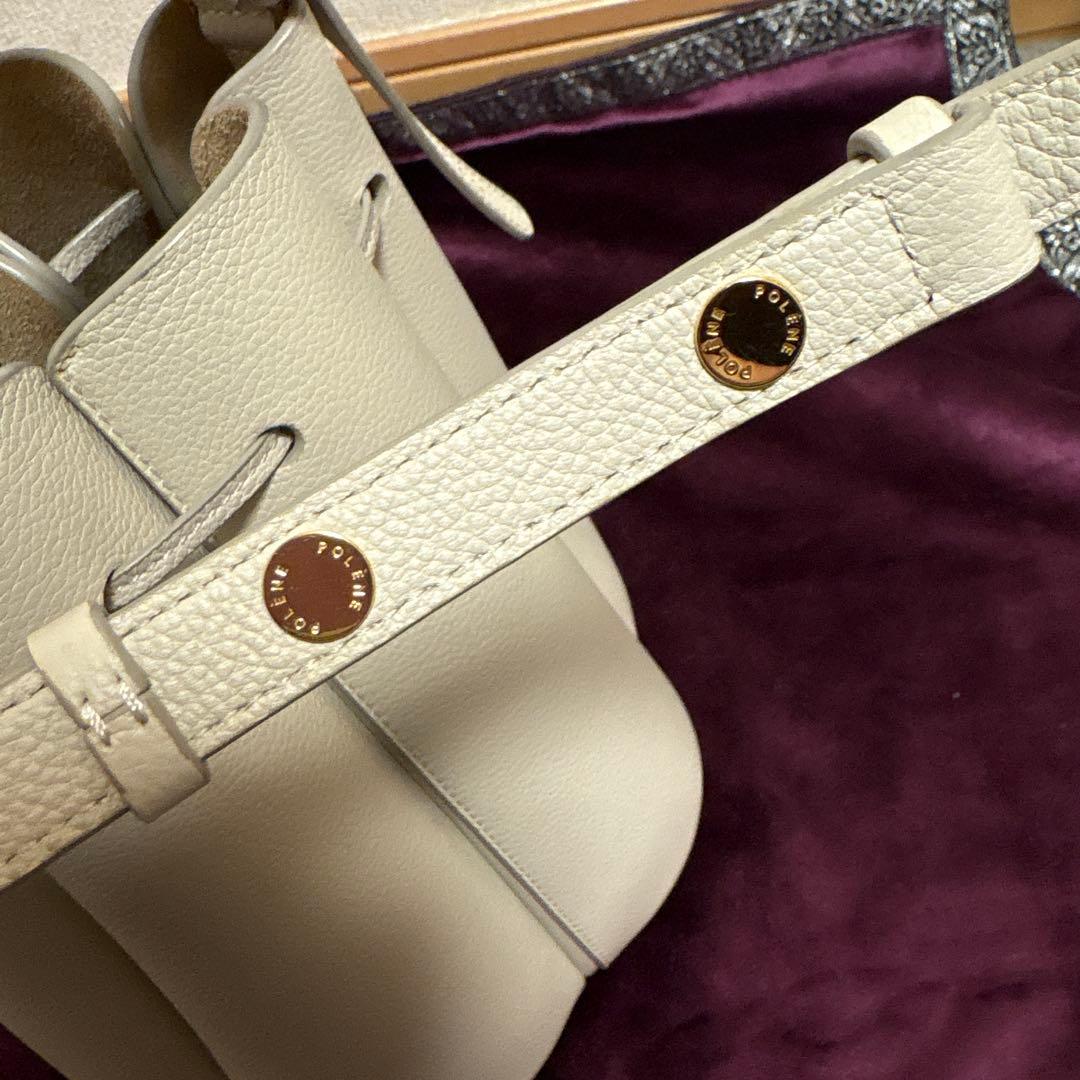 熊猫.さま　専用