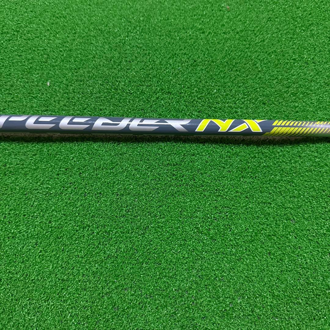 Fujikura Speeder NX HL45 PING純正1W用シャフト