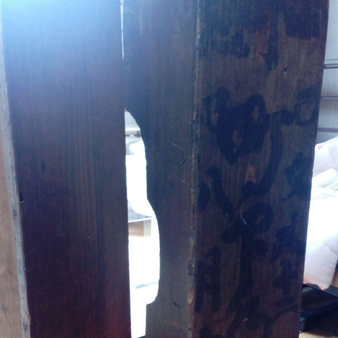 稀少レア江戸時代１８２９年豪商旧家蔵出大型サイズ時代木製箱アクリルケース入当時物