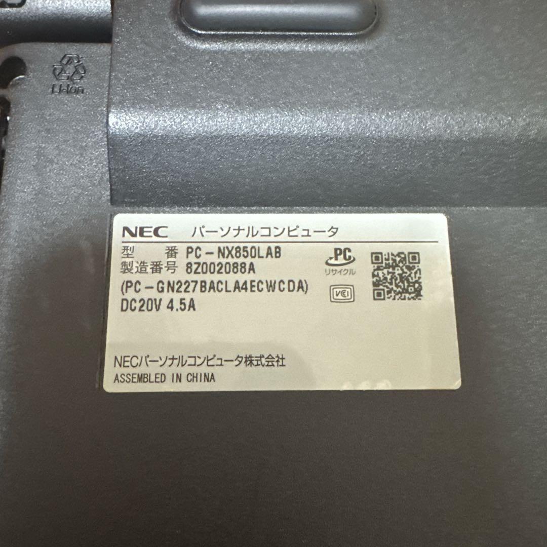 NEC ノートパソコン LaVie NX850LAB メモリ32GB