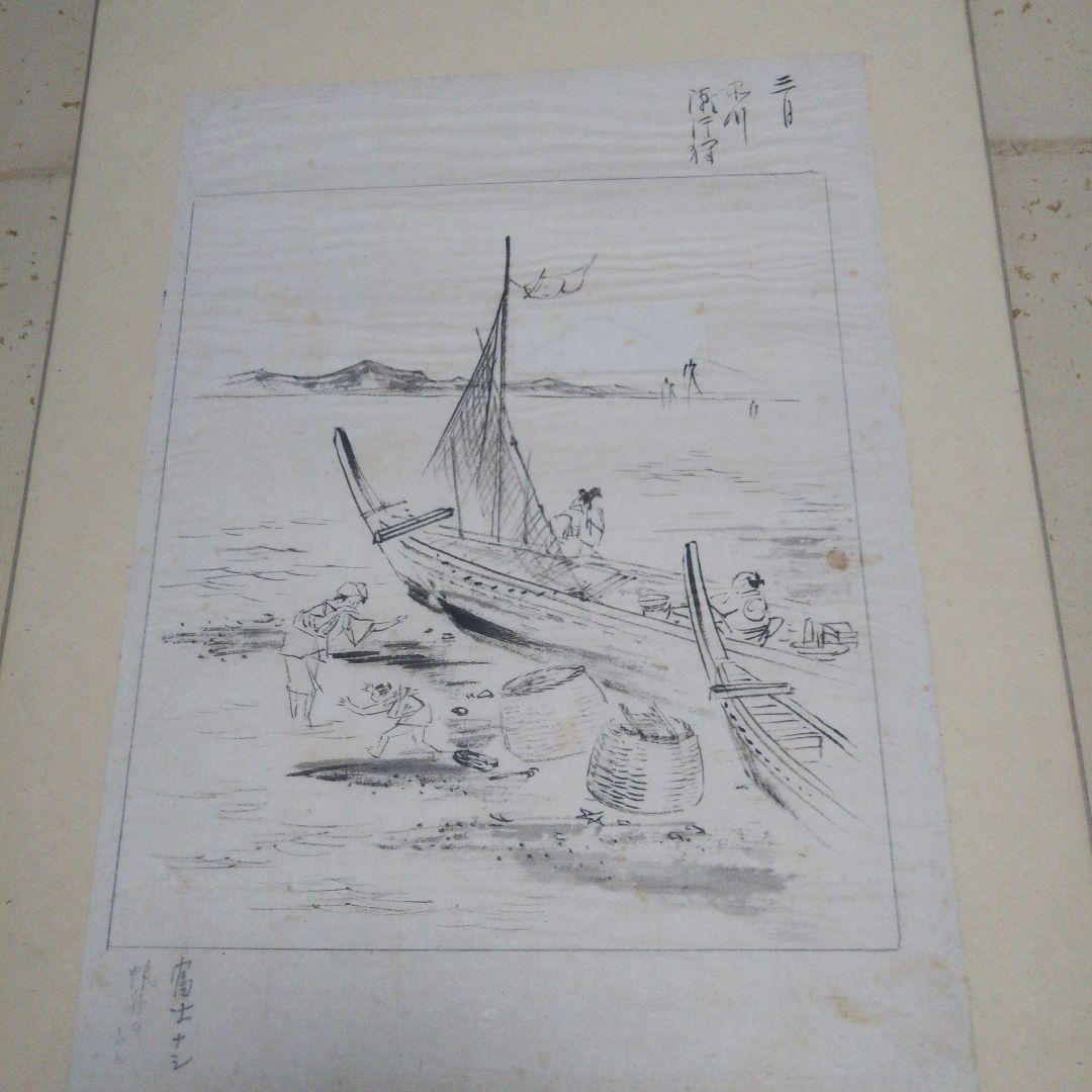 骨董   江戸名所   十二ヶ月   屏風法下画