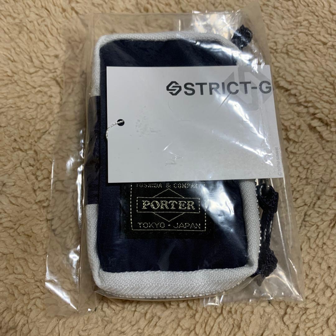 【未使用】ポーター　ガンダム　STRICT-G 地球連邦軍　キーケース