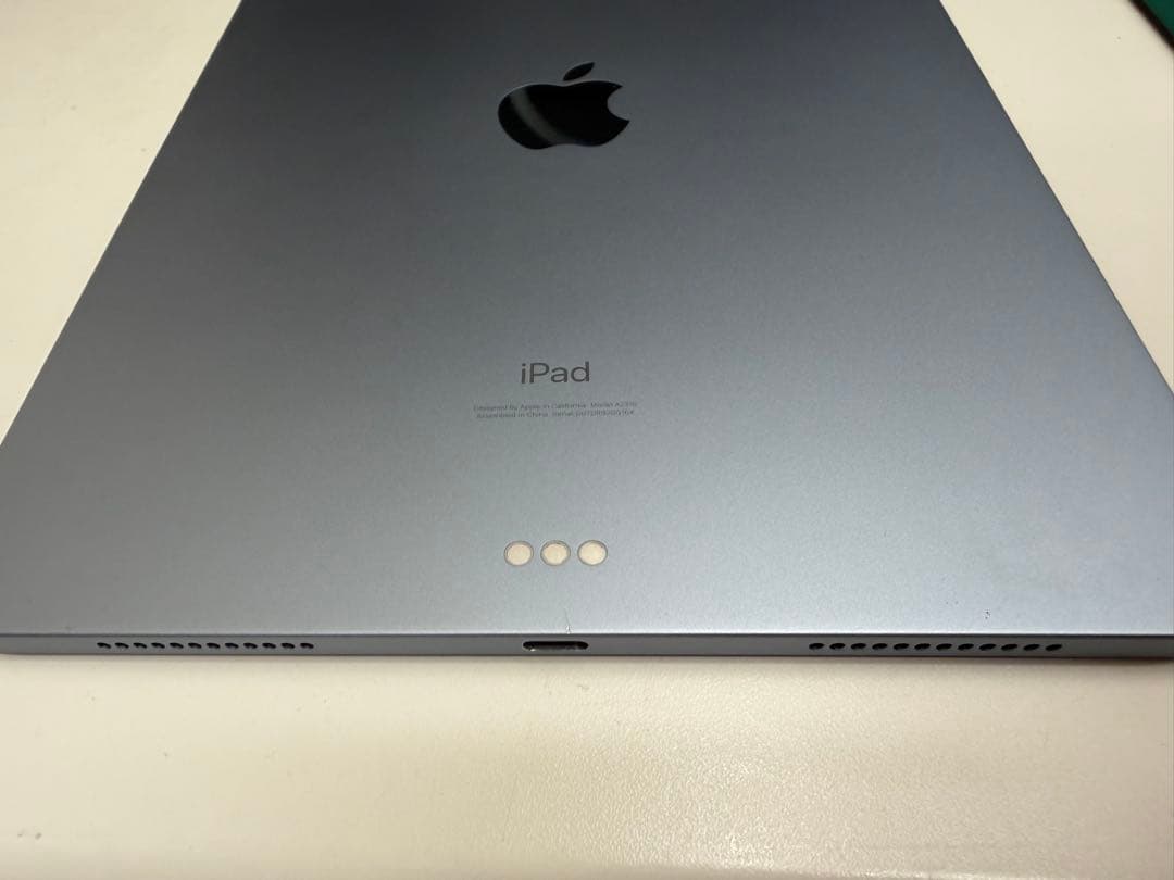 Apple iPad Air (第4世代) 256GB スカイブルー