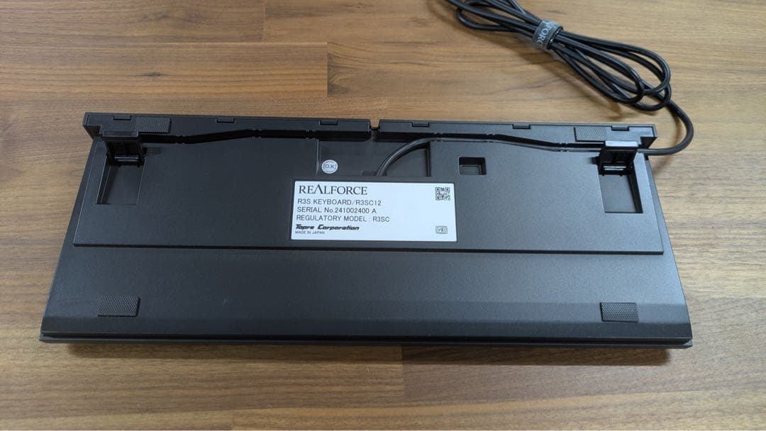 REALFORCE R3S R3SC12(変荷重)