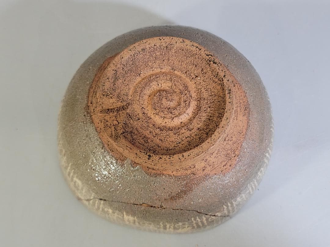 茶道具 三嶋茶碗 時代物 古美術 DT413