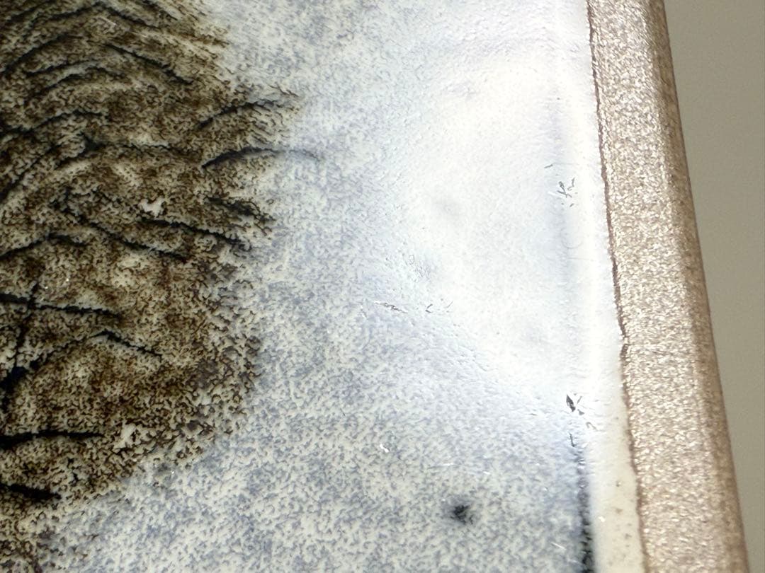 ウサギの巣 1983年 アラビア ヘルヤ 陶板画 Arabia