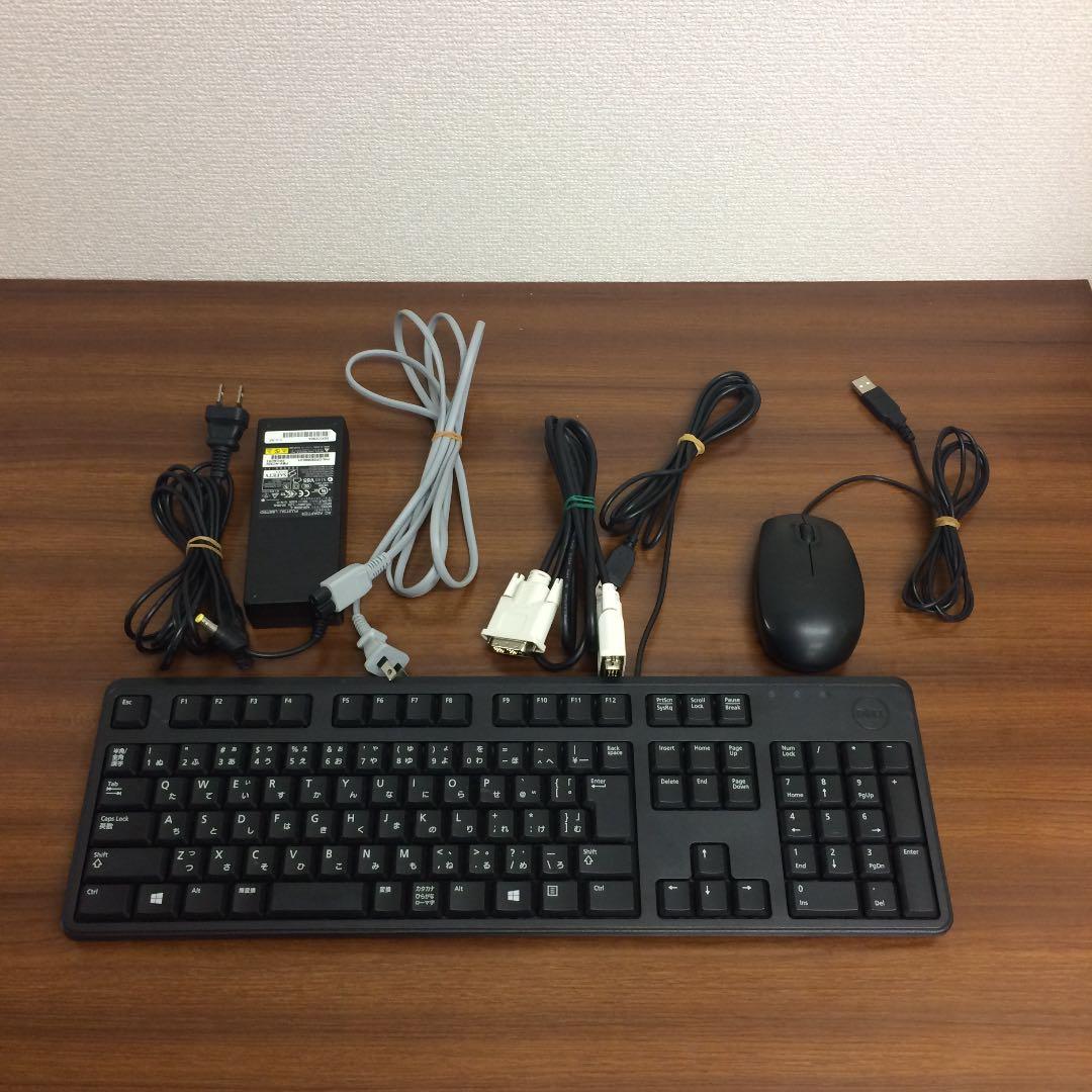 富士通　すぐに使えるCore i5 2.9GHz  8GB  500GB 24型