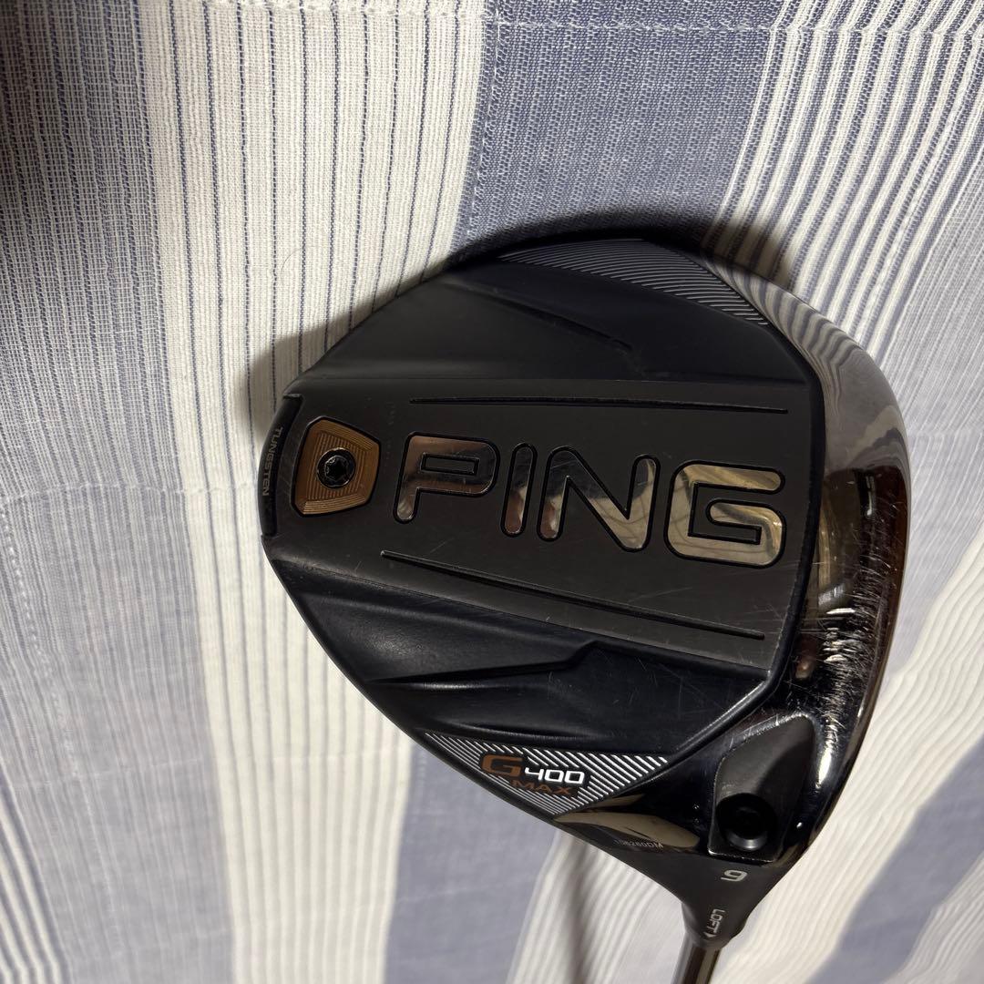 PING G400 MAX ドライバー 9度
