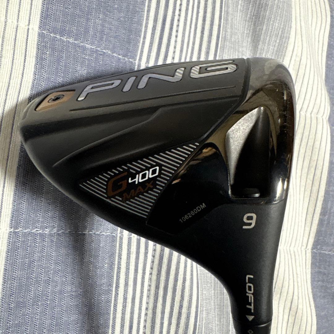 PING G400 MAX ドライバー 9度