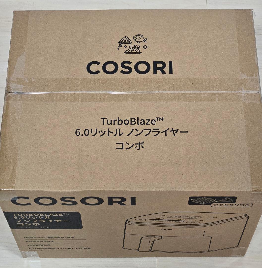 COSORI CAF-DC601-KJPR 6.0L ノンフライヤー コンボ