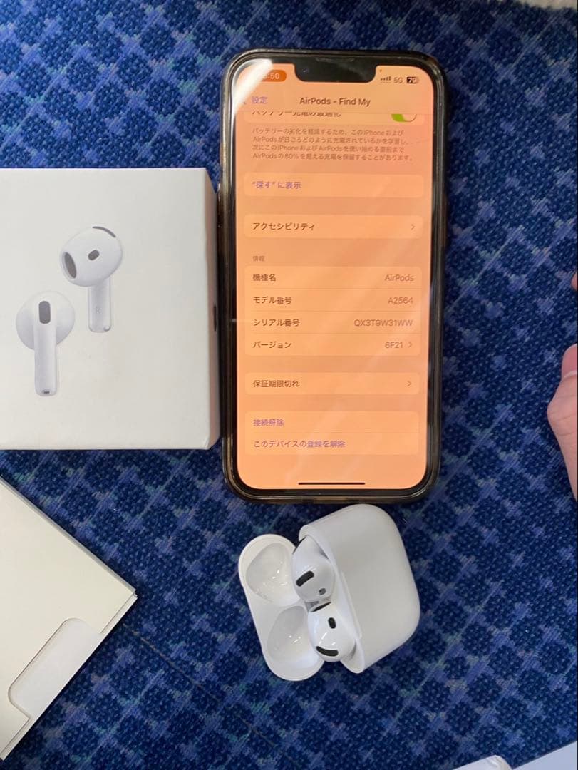 AirPods 4 ノイズキャンセリングモデル