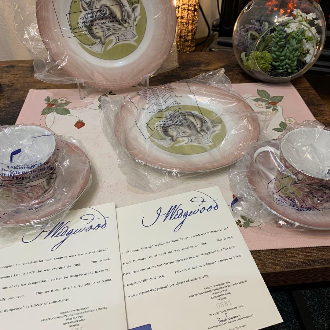 未使用　限定品　ウェッジウッド リカンベント　ディア　トリオ　2客