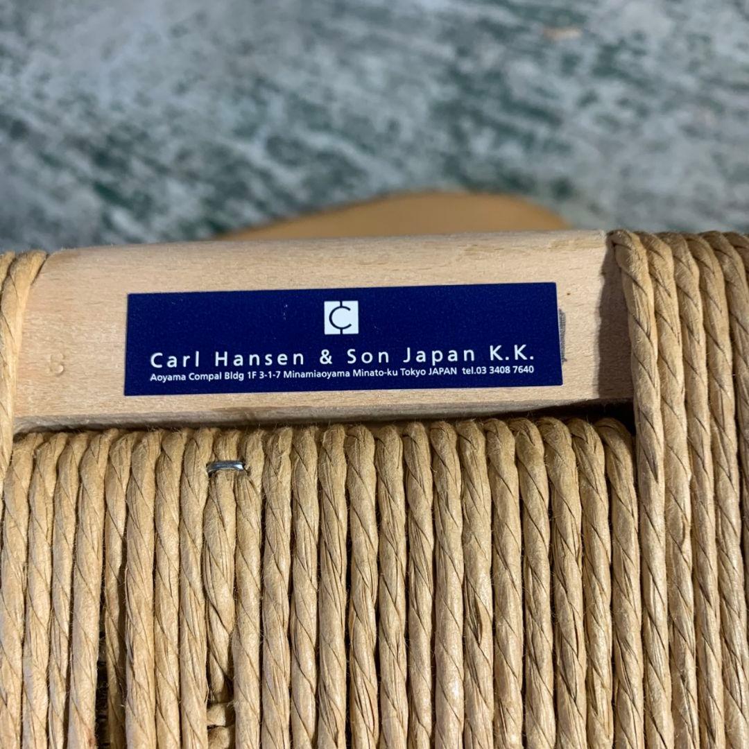 テル J511\" Carl Hansen & Son CH24 Yチェア