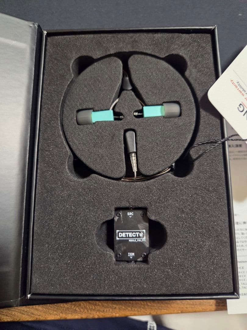 HID-Labs DETECT 　アウトレット品