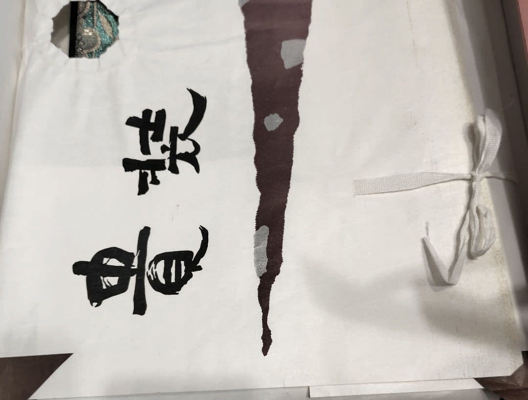 １回使用 7才 七五三 正絹&金刺繍の着物 帯 長襦袢 帯揚 帯板 帯枕 腰紐