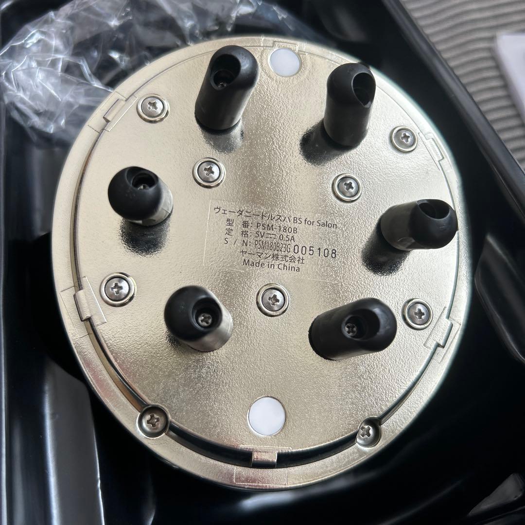 ヤーマン ヴェーダニードルスパ BS for Salon PSM-180B