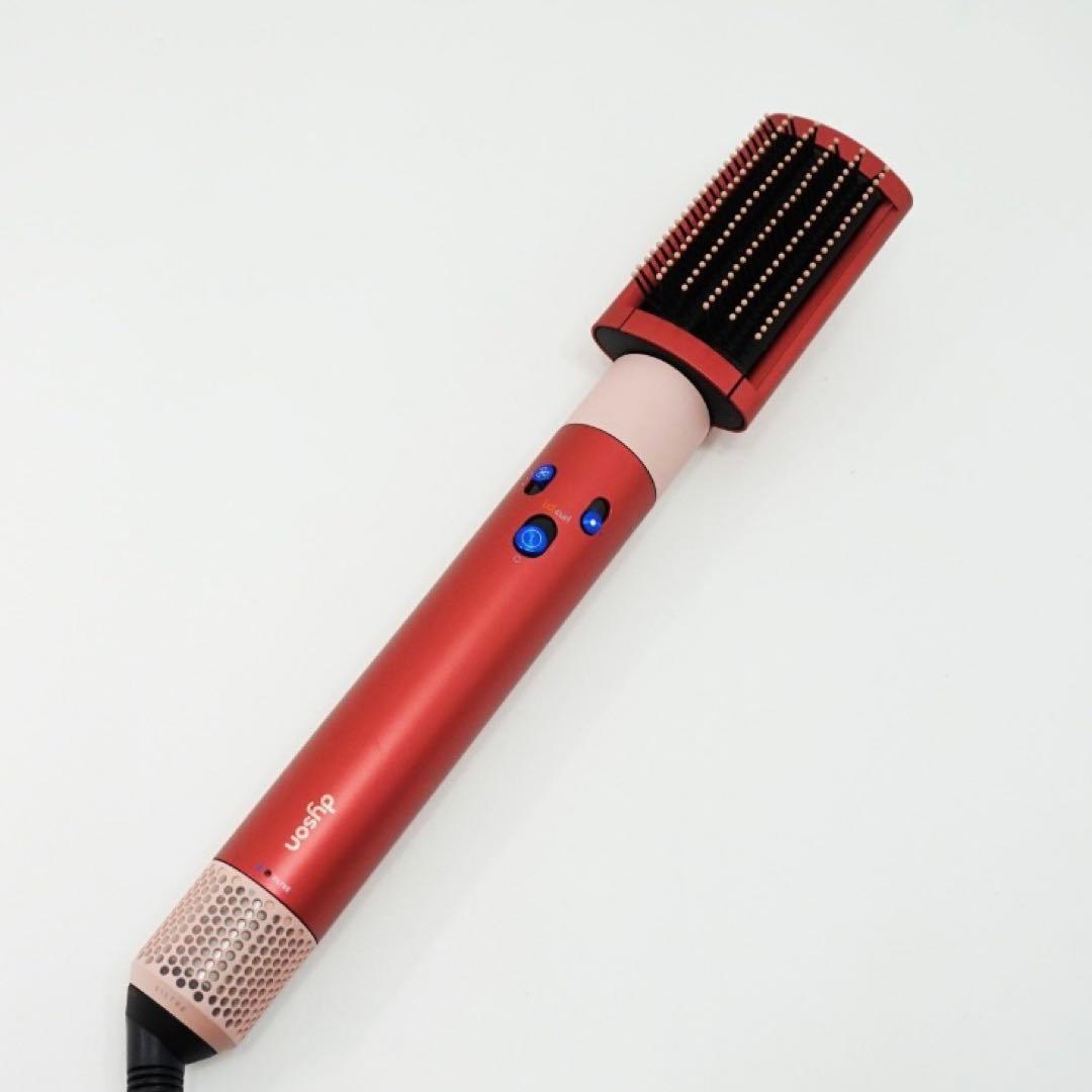 dyson Airwrap i.d. HS08 カールドライヤー