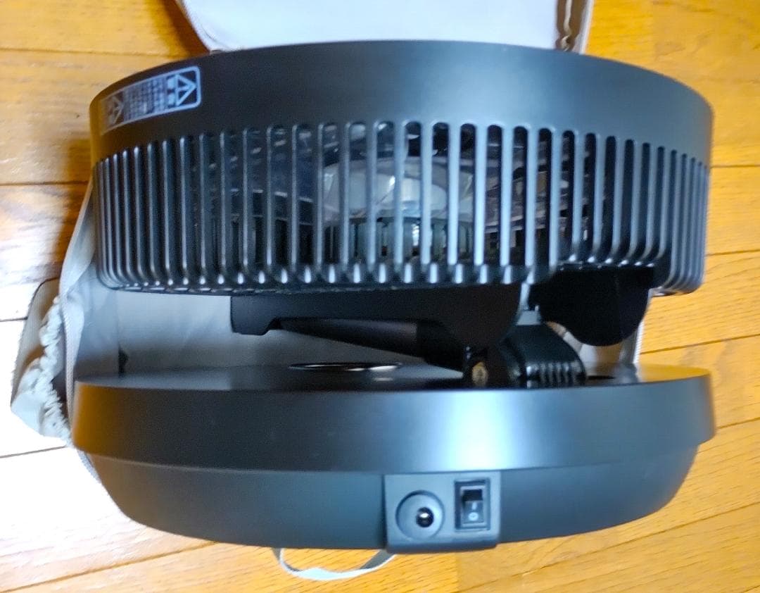 ニトリ コードレス 充電式コンパクト収納 扇風機 FD01NC