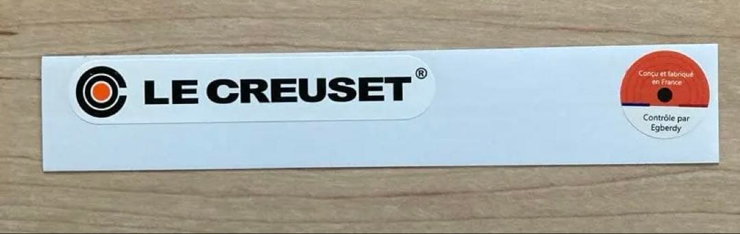 【新品】ル・クルーゼ・マルミット・18cm・ブラック