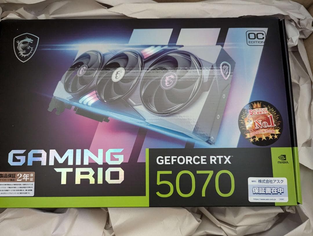 グラフィックボード・グラボ・ビデオカード MSI GeForce RTX 5070 12G GAMING TRIO OC