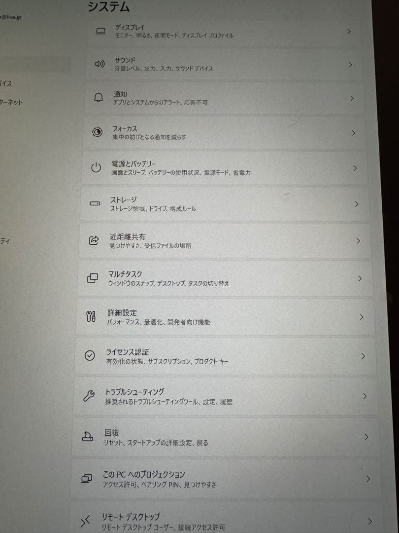 Microsoft Surface pro7 Windowsタブレット本体