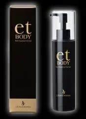 ドクターキャビエット ザ ゼウス etBODY200g +ゼリー ホームケア