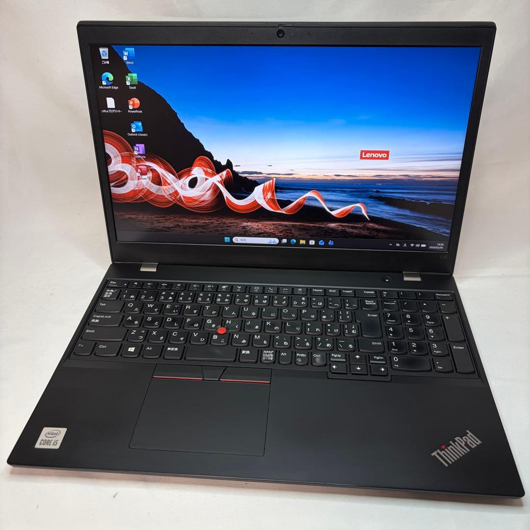 美品 ThinkPad L15 第10世代 i5 8GB 15.6型 フルHD