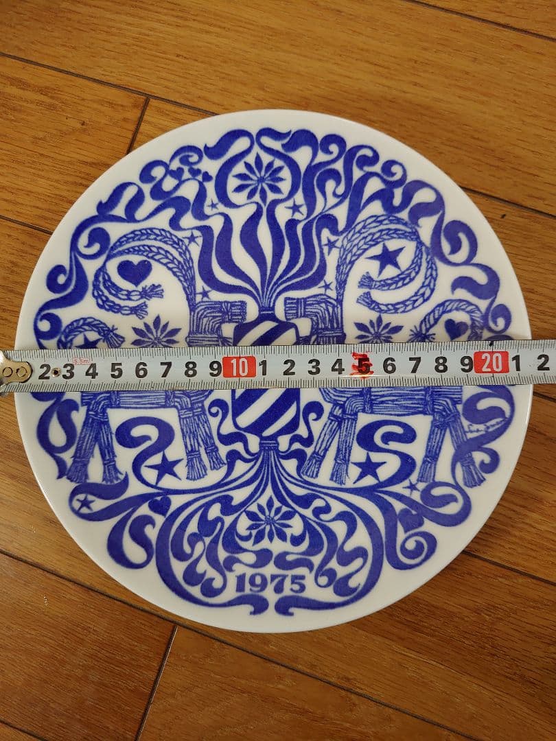 北欧 ヴィンテージ Xmas GUSTAVSBERG プレート 1975年