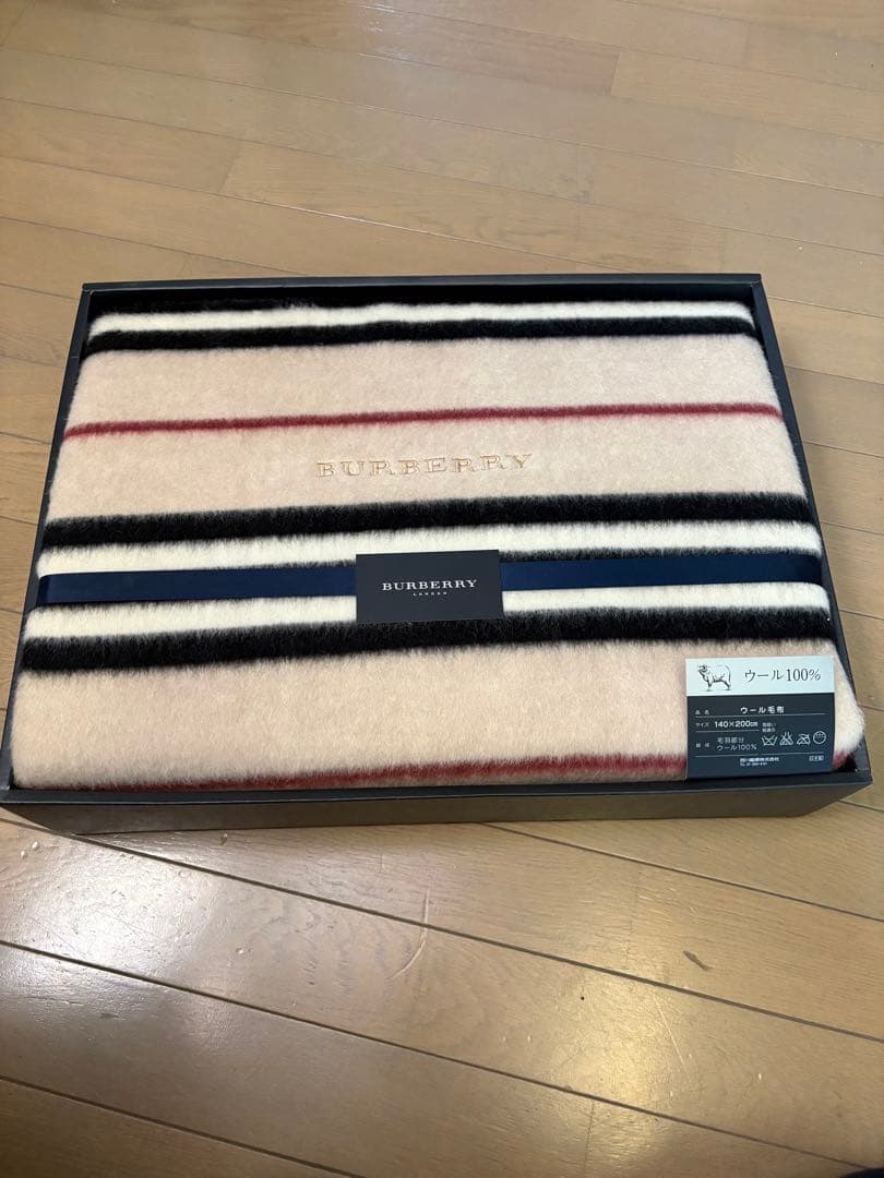【BURBERRY × 西川産業】ウール毛布 日本製 未使用品