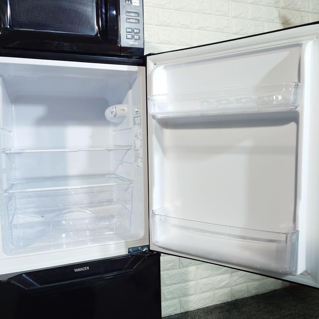 山善 生活家電 3点セット 冷蔵庫 洗濯機 電子レンジ 高年式 J071