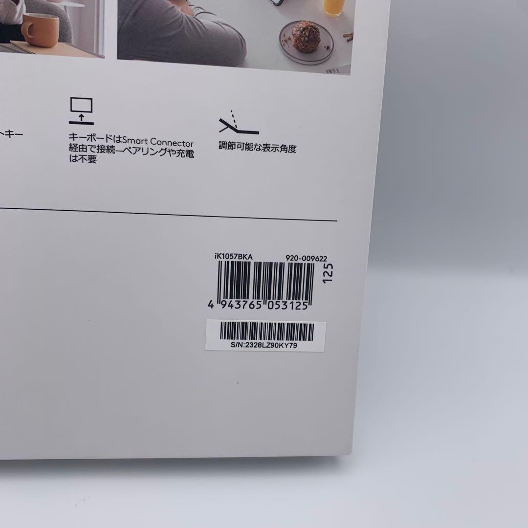 【美品】logicool COMBO TOUCH iPad iK1057BK