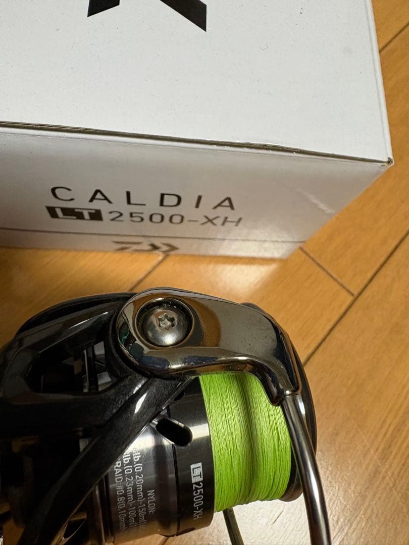 18カルディアLT2500XH美品。