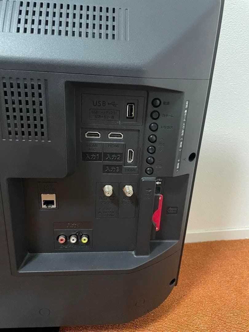 SHARP 液晶テレビ 32V型 AQUOS 2T-C32AE1 2019年製