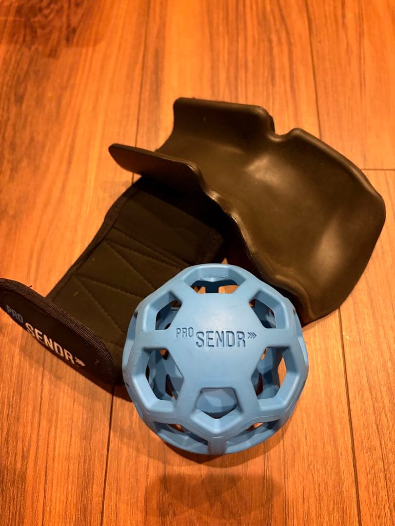 PRO SENDR ボールとアームガードセット
