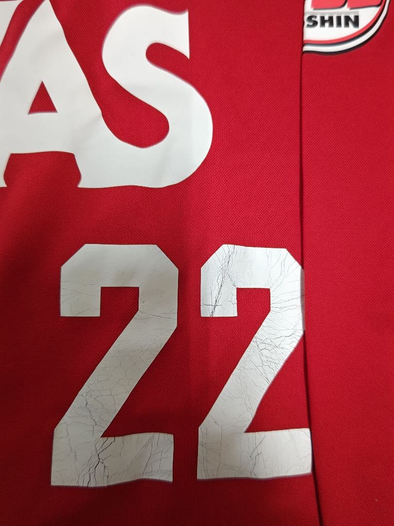 2007年？浦和レッズ　長袖レプリカユニフォーム22 ABE　XXL NIKE