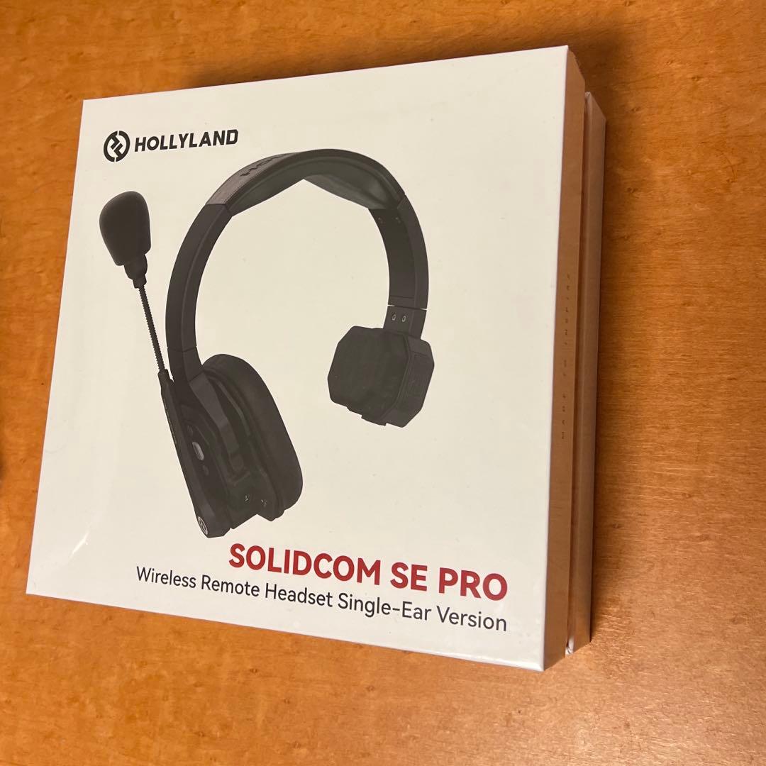 【新品】 Hollyland Solidcom SE Pro (1.9 GHz)