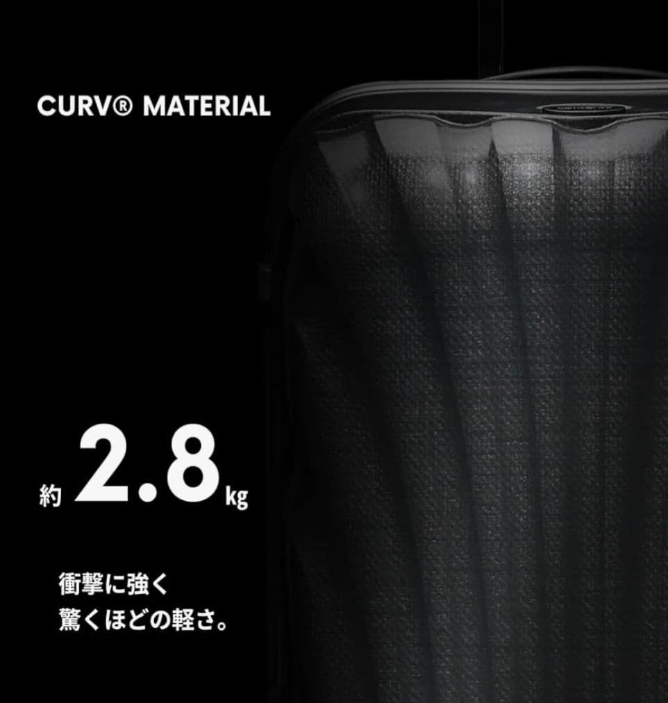 ★新品★サムソナイト スーツケース C-LITE 75cm 94L 軽量 4輪