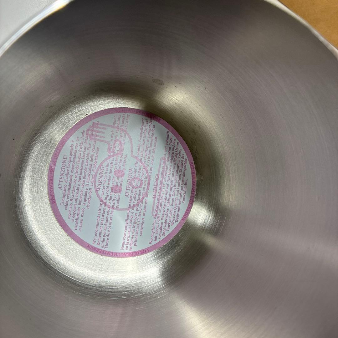 Alessi Mami ステンレス片手鍋