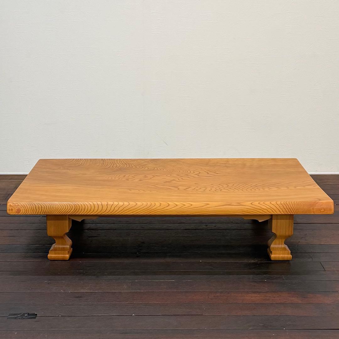 H21K36 天然秋田杉 一枚板 座卓 センターテーブル