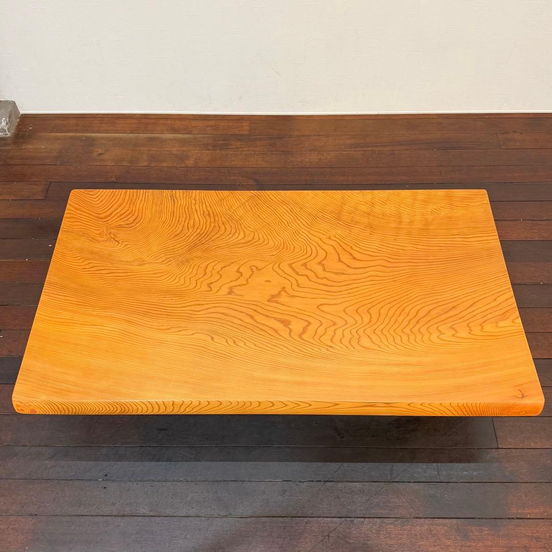 H21K36 天然秋田杉 一枚板 座卓 センターテーブル