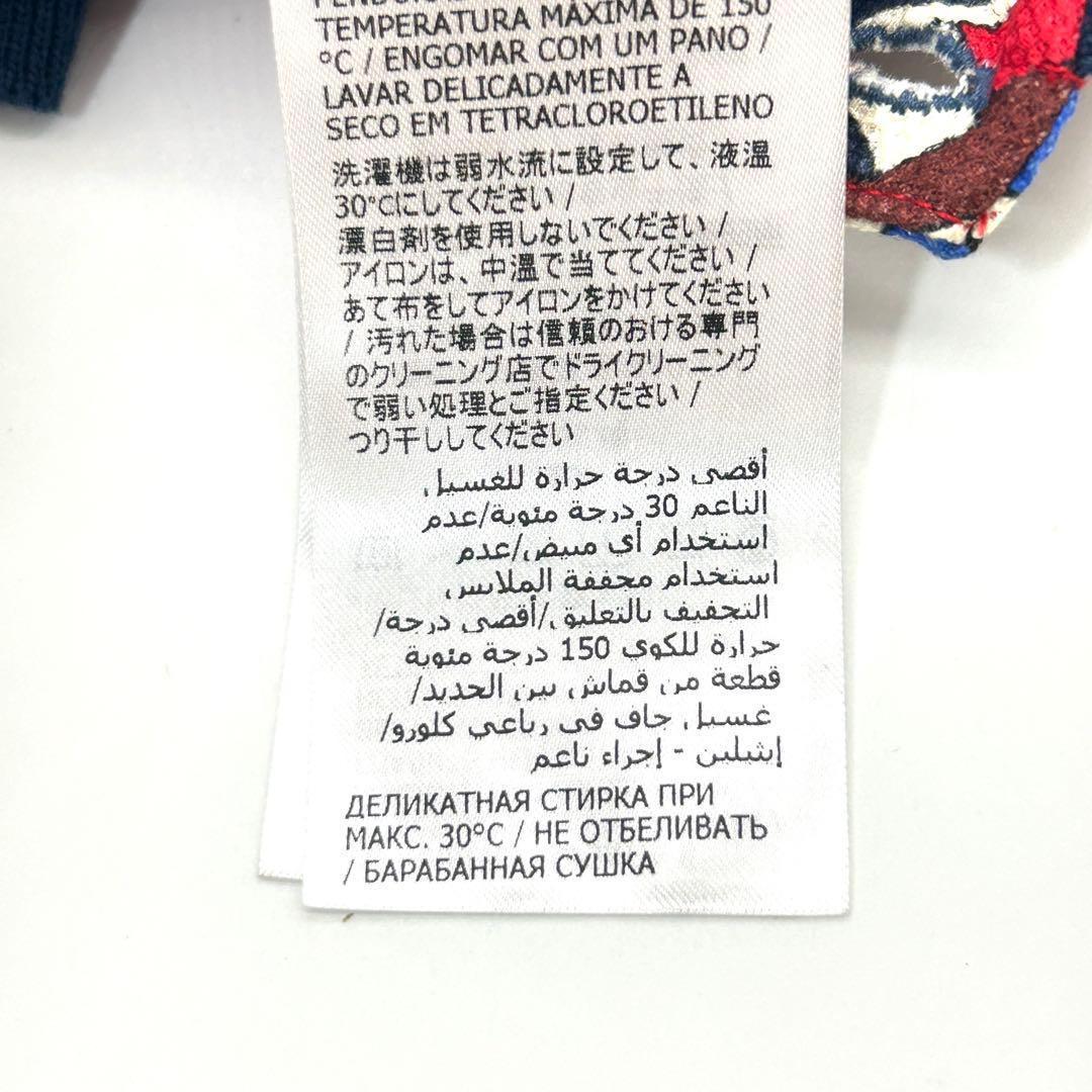 美品　グッチ　GUCCI　犬用品　ペット　服　トップス　ジオメトリックG　xxs