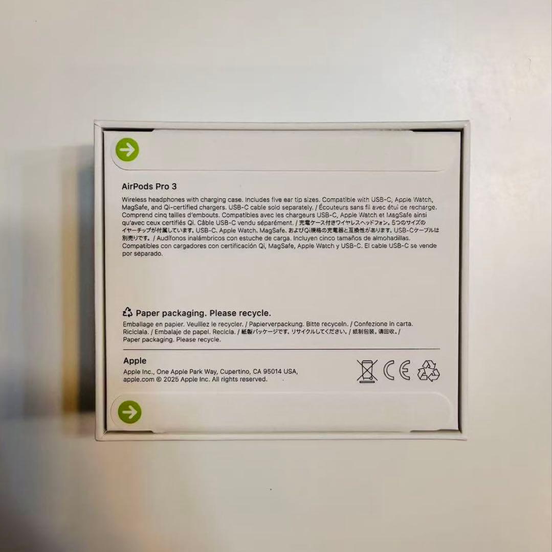 専用　【新品未開封品】AirPods Pro 3