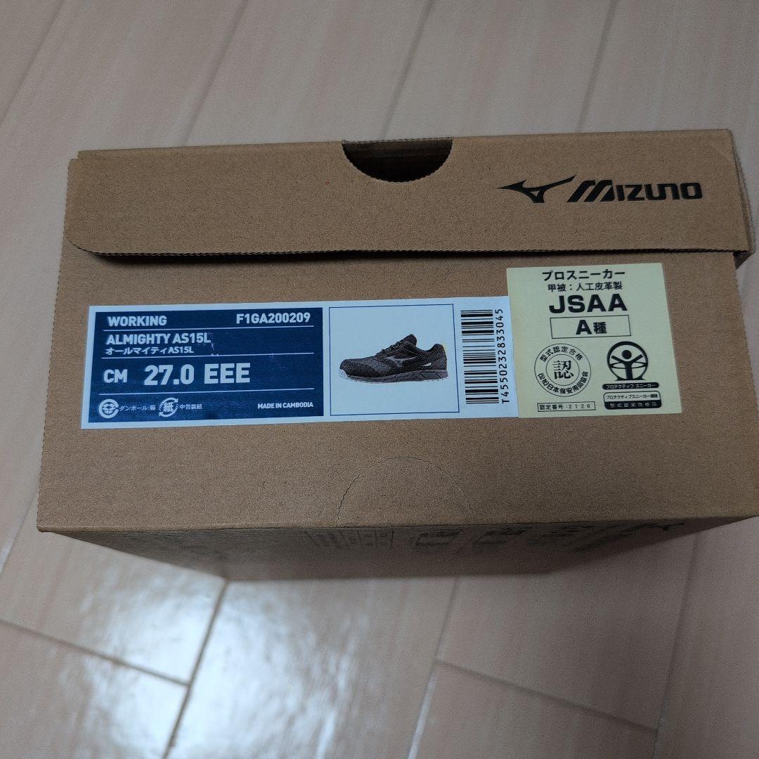 ミズノ オールマイティAS15L 27.0 新品未使用 静電気帯電防止 安全靴