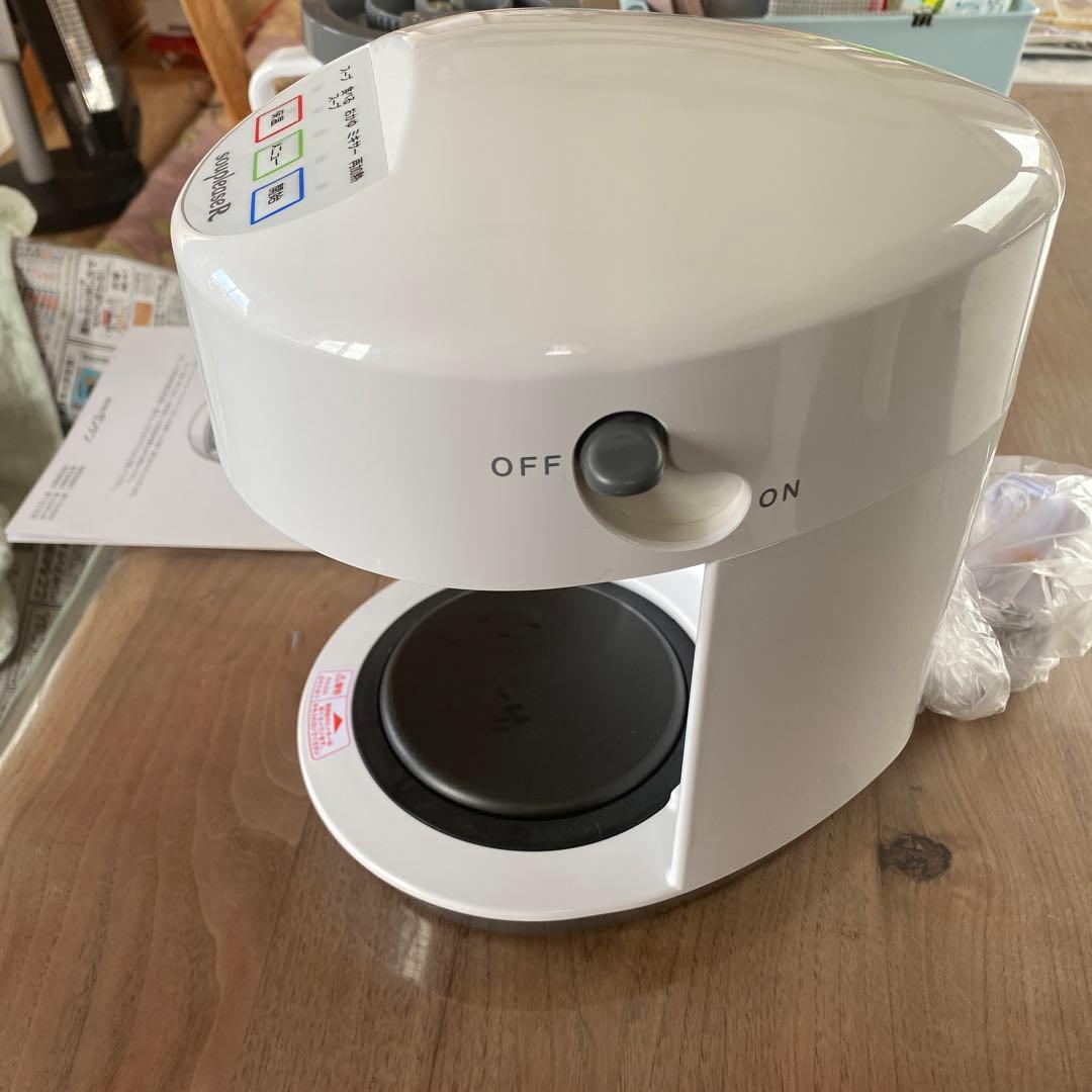 スープリーズR、スープメーカー　離乳食、介護食、