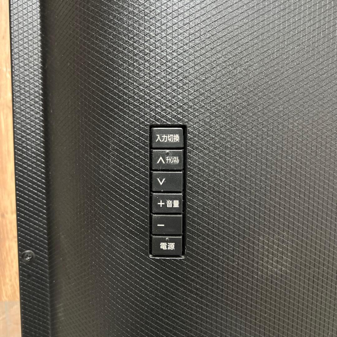 全国送料込❣️パナソニックVIERA43型 4K 液晶テレビネット動画アプリ搭載