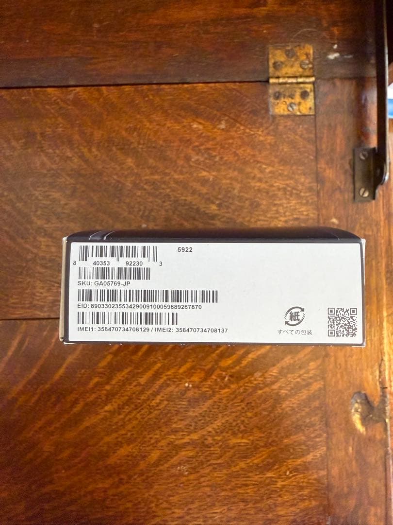 【新品未開封】Google Pixel 9a 128GB Obsidian（黒）