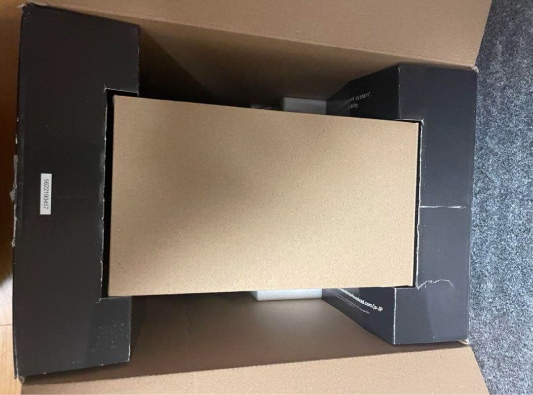 BRAUN ブラウン ハンドブレンダー マルチクイック9