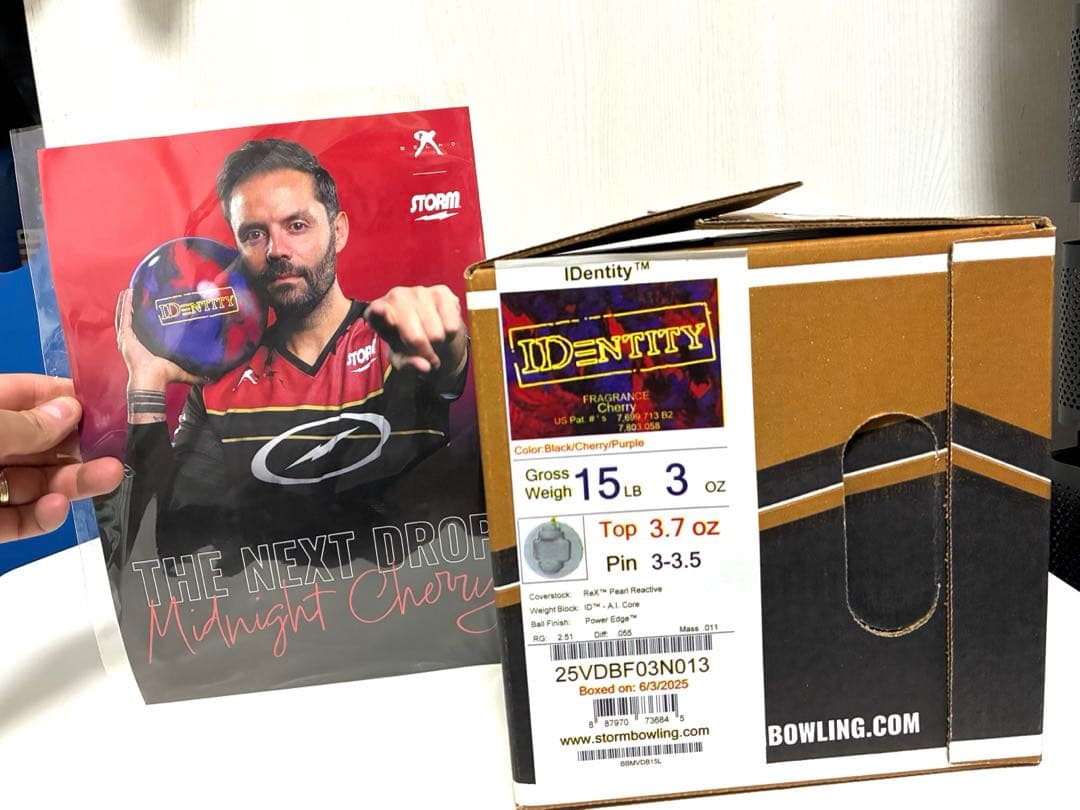 アイデンティティBCP 15ポンド3オンス