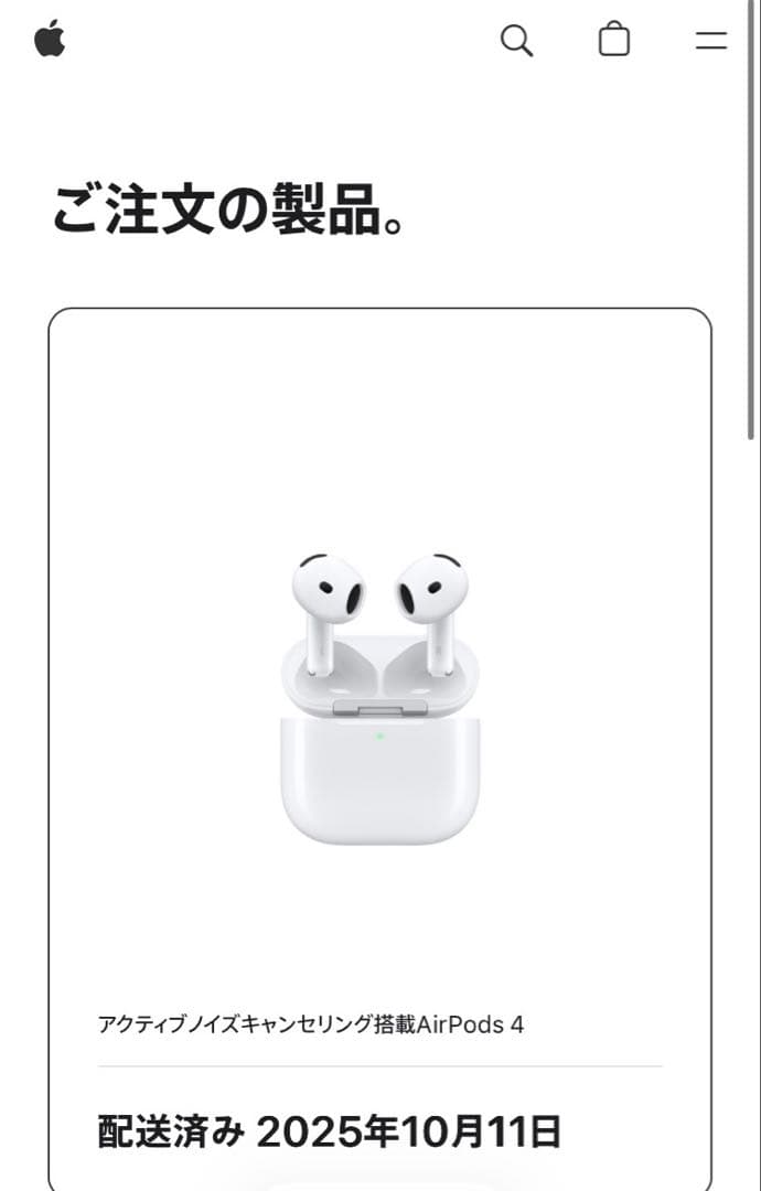 新品未開封Apple AirPods 4 （ANC）MXP93J/A